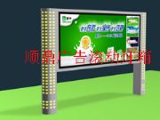 �R�ݒ�ڝL�ӟ��䌣�I(y��)����