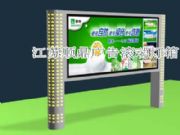 ����վ�V�����혶��V������(�D)