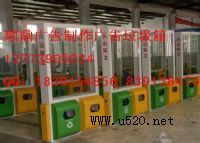 Ƽ�l�V��Q��������