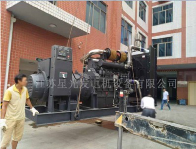 �V�|150kw�l늙C�M��150kw�o������˹�l늙C