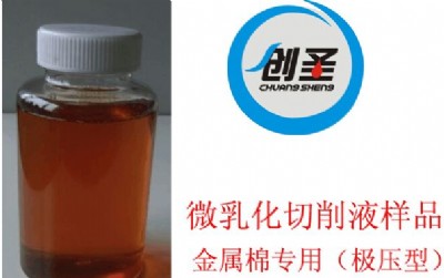 ������r������΢�黯����Һ�S�����l