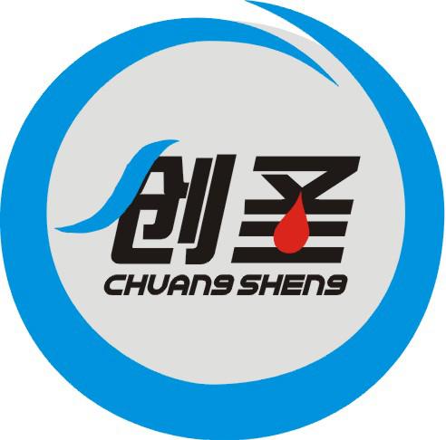 ȼ����  �h(hu��n)��ȼ������ʲô�� �h(hu��n)��ȼ����Ҳ�ǌ���ʯ��ȼ�ϵ�һ