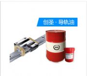 �ڱ��õĺ�����(chu��ng)ʥhg150#Һ����(d��o)܉�� �S�����l(f��)