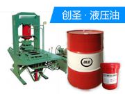 ���ۺ���Һ���ͣ���ʥl-hv68#�͜ؿ�ĥҺ����