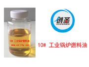 �̌�偠tȼ���͟�ֵ���� ��(chu��ng)ʥ����(y��ng)�p�|(zh��)�h(hu��n)��ȼ���͟�ֵ���ŷ���