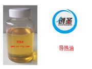 �̌��ؙ͜C���������l  ��ʥqc320#�����̓��ݴ��N