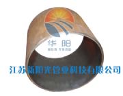 �������r⁺�ˮ�����ͺϹ�(�D)