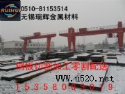 ɳ䓱�����䓰�̽���ӹ������x���ٙCе�㲿���ӹ����l(�D)