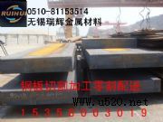 ���K��ͨ�����N���к���Ԓ������N��ɳ��к��(�D)