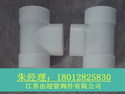 ֱ�Npp��ͨ ���Ϲܵ����