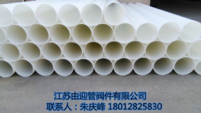 �S��ֱ��pp�� ��(y��u)�|Ʒ��pp�ܵ� �۱�ϩ