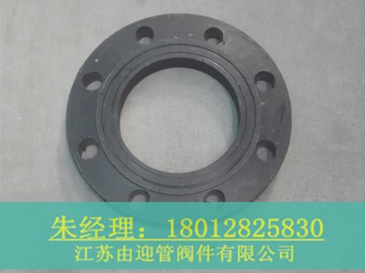 Ʒ��peƽ�淨�m de32-800mm ���I�ܼ�