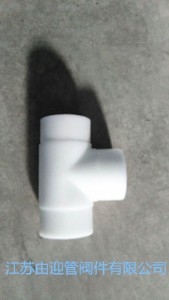 �|�����Cpp�в���ͨ �h����ȫ �|���o��pp�ܼ�