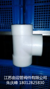 �S��ֱ�Npp�в���ͨ �۱�ϩ����pp�в���ͨ