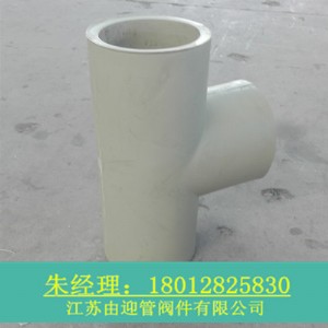 ��ɫpph������ͨ ��(y��u)�|(zh��)����pph���