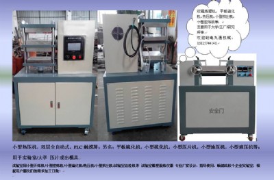 С���p���Ԅ�(d��ng)�ቺ�C(j��)