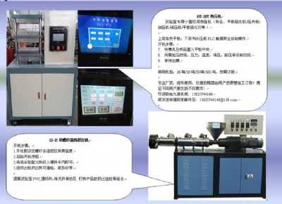 �V�|pvc�ܷ�l�D���C�Cе