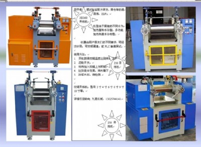 �Ϸ�9���_���C