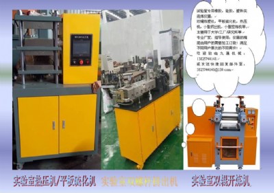 3��С���_���C