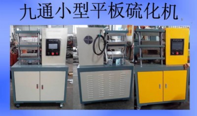 ԇ���ȫ�Ԅ�ƽ���򻯙C