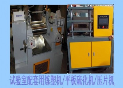 ƽ���򻯙C����҃x��