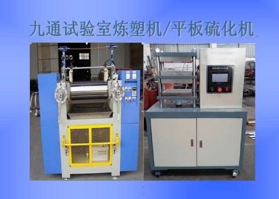 �ؑc�����ƽ���򻯙C