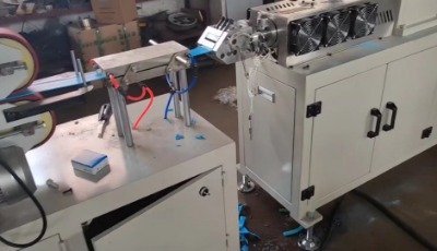 �������20�p�ݗU�D���C�Ă���