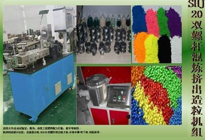 ���̌W�p�ݗUԇ�C���a�������X