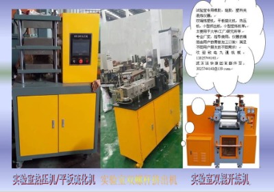 4��6��8��9�����z�_��ʽ���z�C