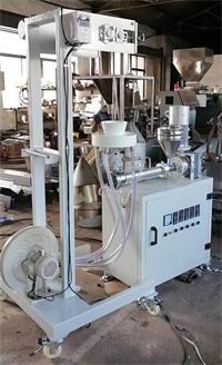 廣東吹膜機(jī)廠家聯(lián)系電話