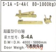 ���bʽ�����q�LH-763  LH-764