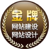 ���ݾW��OӋ��˾_�K�����оW��OӋ�Ŀ