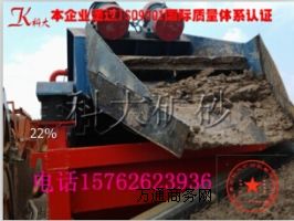 ������ɳ���ՙC�����ͼ�ɳ�����O��