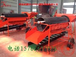 ������С���Ƅ��Խ�܇��С���Խ��O��