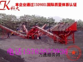 �Ĵ�ú̿��ӺY���Ĵ�ú̿�Y���O��