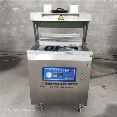 ţ���N�w��հ��b�C