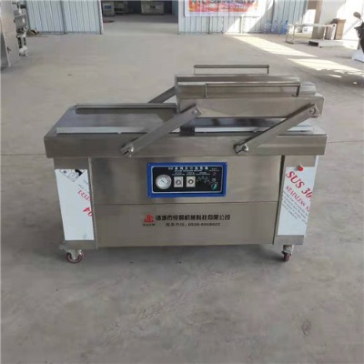 ��·����հ��b�C ë����շ�ڙC