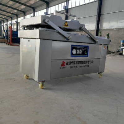 �p����հ��b�C ���l��շ�ڙC �����հ��b�C