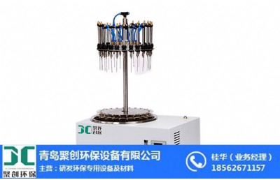 �A��ˮԡ�����x jc-wd-1224���I���a�S��