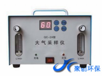 �p����QC-2A �p·���ɘӃx