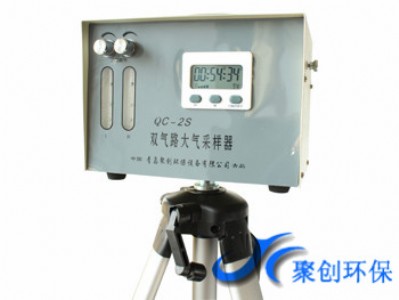 �I���A��QC-2S���p��·���ɘ���