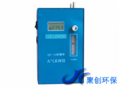 ұ��VɽQC-4S�ʹ��ɘ���/�������ɘӃx