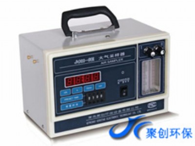 JCH-6E���p·���ɘ��� ���ɘӃx �h(hu��n)�����ɘ���