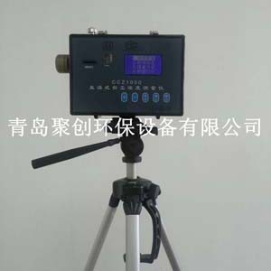 �X�ۙz�y CCZ1000ֱ�xʽ�����ۉm�x