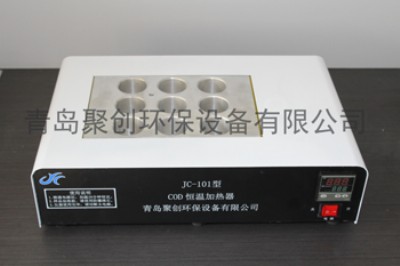 9��COD��ؼӟ���