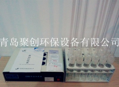 �ضȷ�����32�桪399��COD������