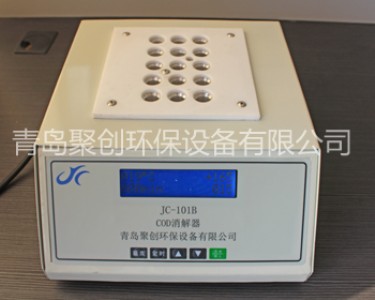 JC-101B�͹�(ji��)ˮ��(ji��)�COD�������x15��