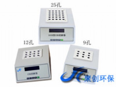 �ضȷ�����-190��COD������