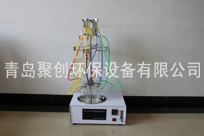 �Ԅ�(d��ng)�؜غ��ˮԡ�ữ����x �S�ҟ��N