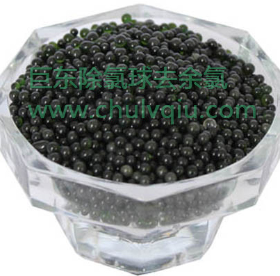 �ޖ|΢��ʯС������?q��)�ˮ������ԭ��Z(�D)